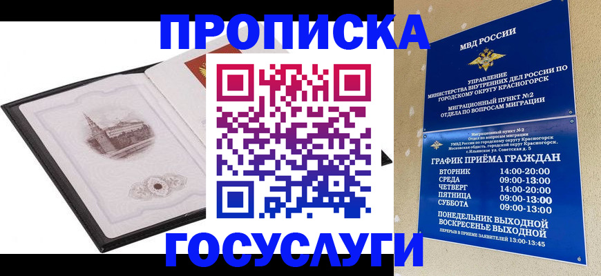 форма 3 в Твери